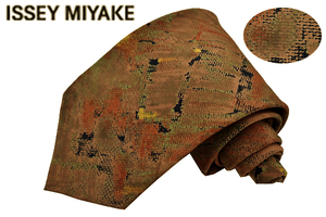 N-2653★送料無料★im MIYAKE DESIGN STUDIO アイエム ミヤケデザインスタジオ ISSEI MIYAKE★日本製 カーキ シルクネクタイ