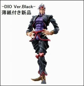 送料無料　完全未開封新品 メディコス 超像可動 ジョジョの奇妙な冒険 第三部 DIO Ver.Black