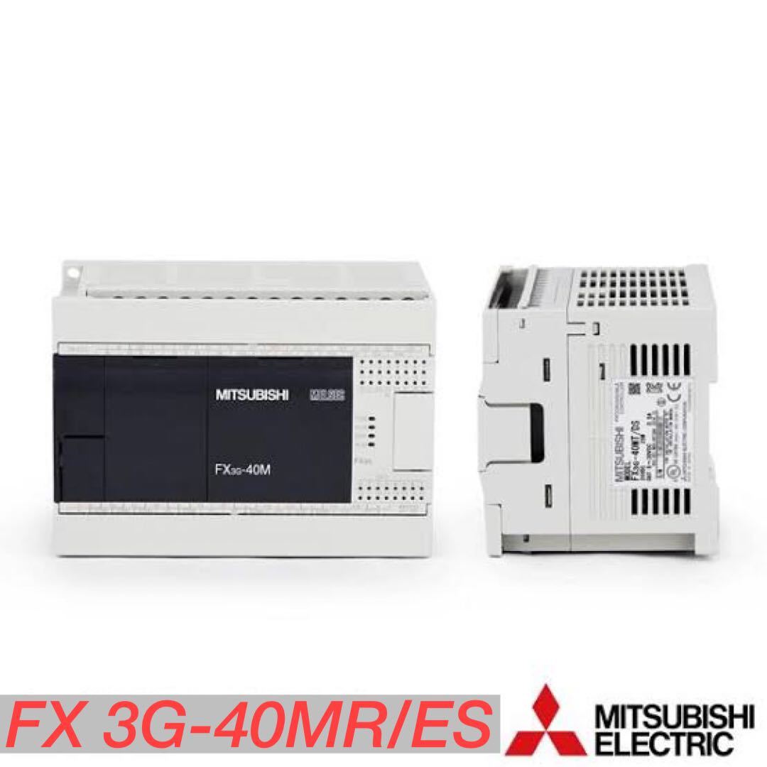 三菱電機　シーケンサー　FX3G-40MR/ES 未使用　シーケンサ PC周辺機器 公認店