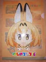 けものフレンズ　A4クリアファイル　サーバル　特典　非売品　メロンブックス_画像2