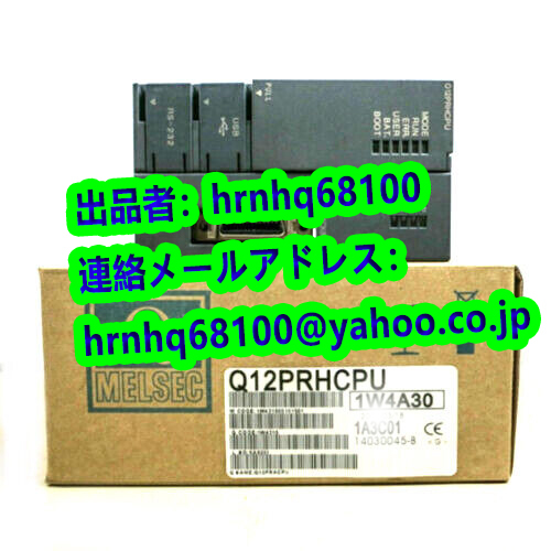 QシリーズCPUの値段と価格推移は?|件の売買データからQ