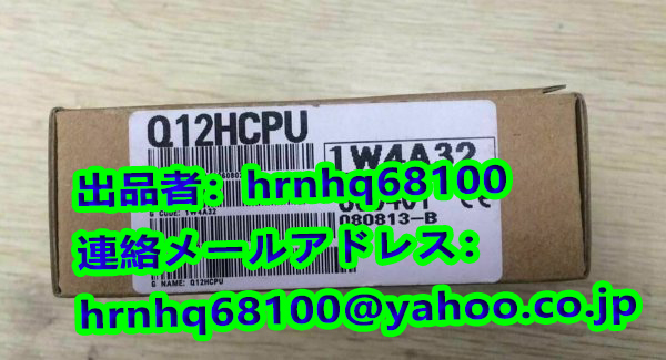 ヤフオク! -melsec qcpuの中古品・新品・未使用品一覧