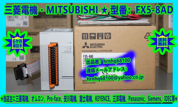 FXADの値段と価格推移は?|件の売買データからFXADの価値が