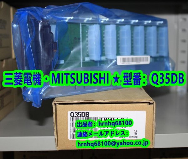2023年最新】Yahoo!オークション -マルチcpuの中古品・新品・未使用品一覧