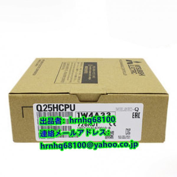 ヤフオク! -q25hcpuの中古品・新品・未使用品一覧