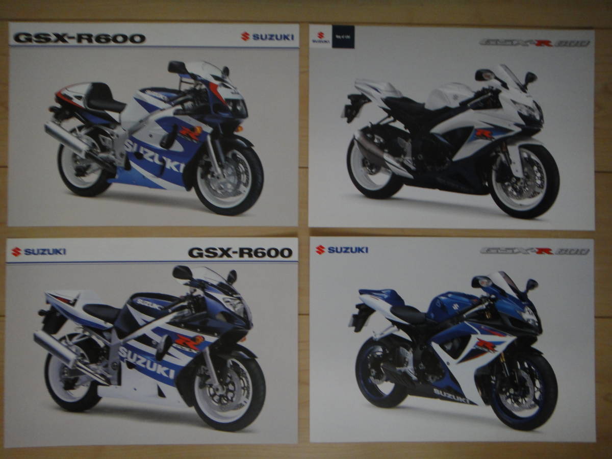 2023年最新】ヤフオク! -gsx-r600(カタログ、パーツリスト、整備書)の