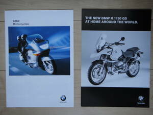 ☆ BMWモーターサイクル R1150GS & 総合カタログ 2冊セット ☆ R1100S R1200C R1100RS R1100RT R1100R K1200RS K1200LT F650 ダカール