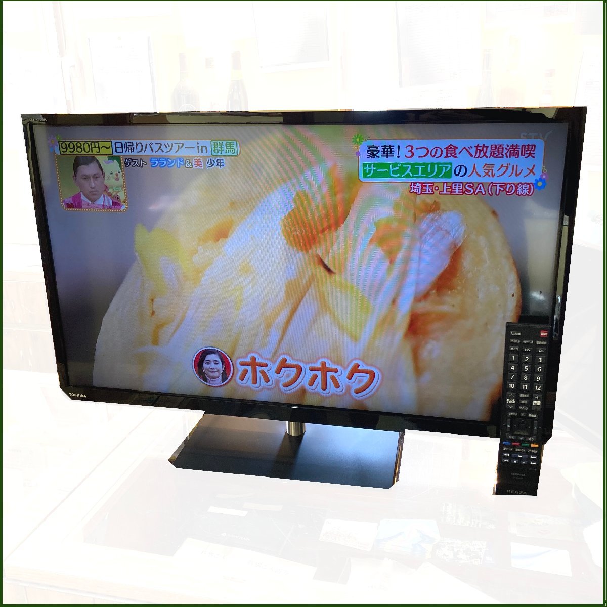 テレビ/映像機器 テレビ 東芝 REGZA 32S7 [32インチ] オークション比較 - 価格.com