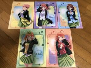 クリアファイル　五等分の花嫁　一花　二乃　三玖　四葉　五月　POP UP SHOP 新宿マルイアネックス　Vol.7 春場ねぎ　5枚セット