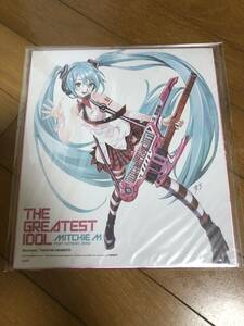 色紙　初音ミク　ボーカロイド　貞本義行　THE GREATEST IDOL グレイテストアイドル