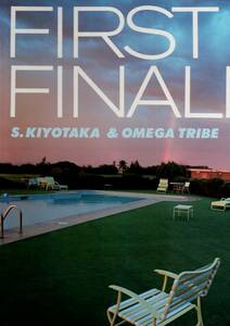 0*LP) Sugiyama Kiyotaka & Omega Tribe / FIRST FINAL