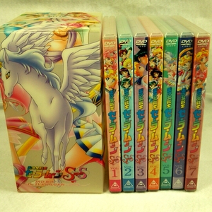  coupon .1 ten thousand jpy discount DVD first time version Pretty Soldier Sailor Moon 1~5 period the whole BOX attaching 