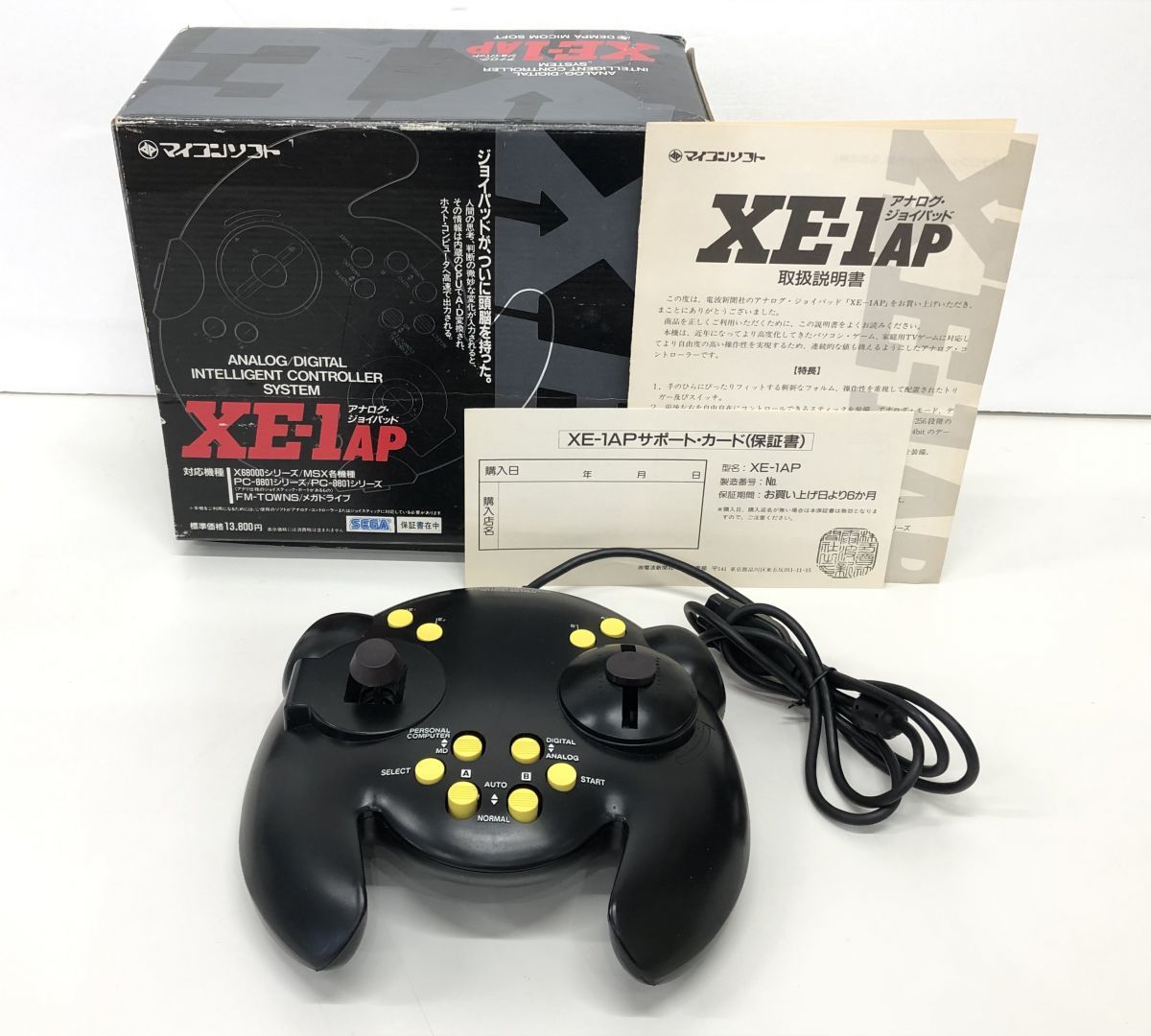 ヤフオク! -「xe-1ap」の落札相場・落札価格