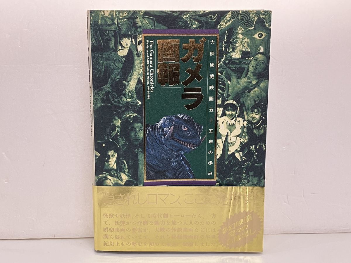 ジャズ詩大全】他まとめて20冊セット | scout.org.mk