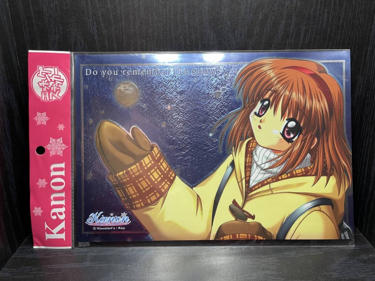 Kanon 天使 ストラップ 全巻購入特典 Key 月宮あゆ thedeliberateng.com