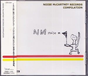 NOISE McCARTNEY RECORDS COMPILATION /中古CD!!61501