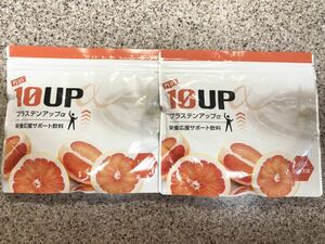 [傷アリ][送料無料] サンテミア プラステンアップα PLUS 10UP シトラスミックス味 150g(30杯分) ×2袋 期限2024.3以降 [即決]