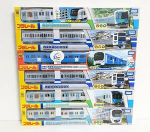 【新品】６個セット　プラレール SC-03 西武鉄道 6000系30000系40000系ドラえもん　西武新宿線