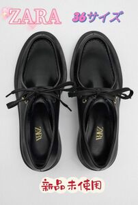 ZARA LACE-UP DERBY SHOES