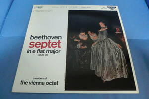 　【1962年2月本邦初出盤UK DECCA 輸入メタルZALスタンパー200gフラット】　ベートーヴェン/七重奏曲op.20 ウィーン八重奏団員　【12】