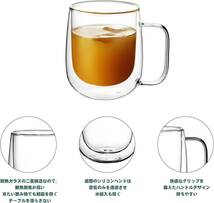 clear cup VKCHEF ダブルウォール グラスカップ 300ml 1個 二重構造 耐熱ガラス コーヒーカップ グラス マ_画像3