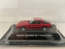 即決 コナミ 1/64 マツダ サバンナ RX-7 SA22C 1978 MAZDA savanna レッド_画像1