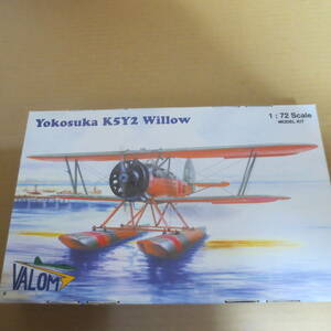 VALOM 1/72 　横須賀 K5Y2 Willow