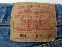 00年 USA製 levi's 501 w33 リーバイス 00年代 00s アメリカ製 ビンテージジーンズ_画像7