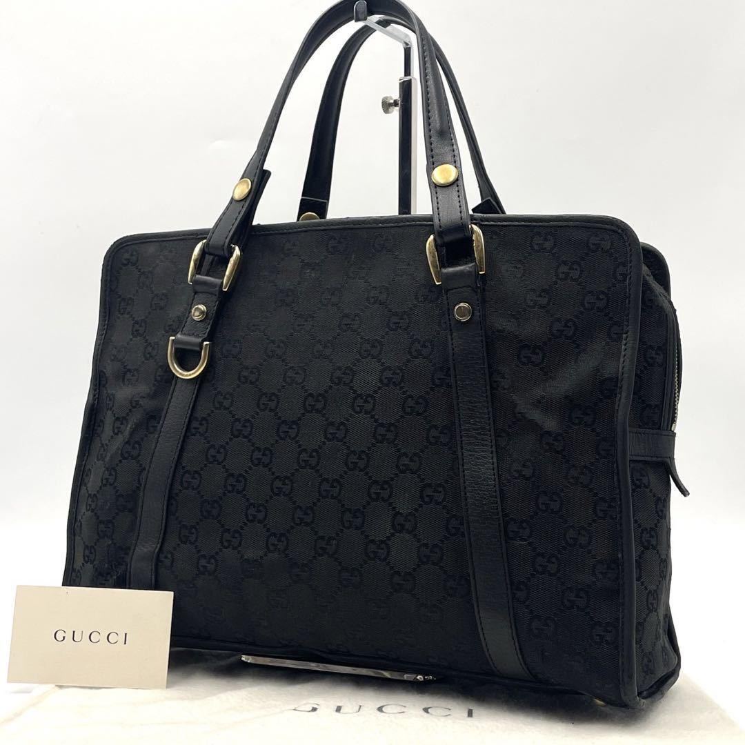 GUCCI レザーハンドバッグの値段と価格推移は?|2,109件の売買情報を ...
