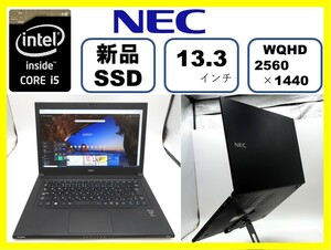  with guarantee!win10 super thin type!626g[ new goods SSD] used PC VG-J PC-VK17TGSDJ Core i5-4210U new goods SSD 4GB 13.3 type height resolution!VK17TG-J