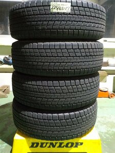 5) 6239d ダンロップ ウィンターＭＡＸＸ ＳＪ８ 225/65R17 ４本セット ハリアー ヴァンガード ＲＡＶ４ エクストレイル ＣＸ－５ 等