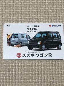 [ unused ] telephone card SUZUKI Suzuki Wagon R