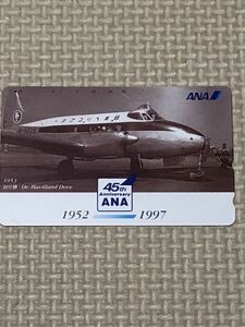 【未使用】テレホンカード　ANA45周年記念　1952-1997 初号機　De-Havilland Dove 日本ヘリコプター　飛行機　JA-5006