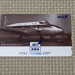 【未使用】テレホンカード ANA45周年記念 1952-1997 初号機 De-Havilland Dove 日本ヘリコプター 飛行機 JA-5006の画像1