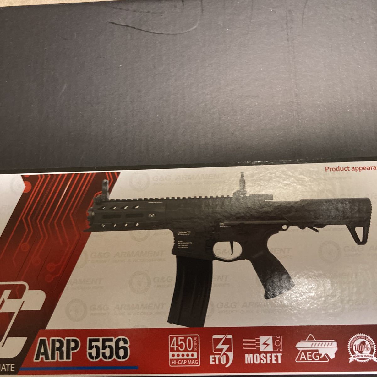 かわいい! G&G ダブルセクターギア ARP556 ARP556 ショップ