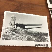 旅順　満州　戦前　観光　名所　古写真　５枚セット_画像3