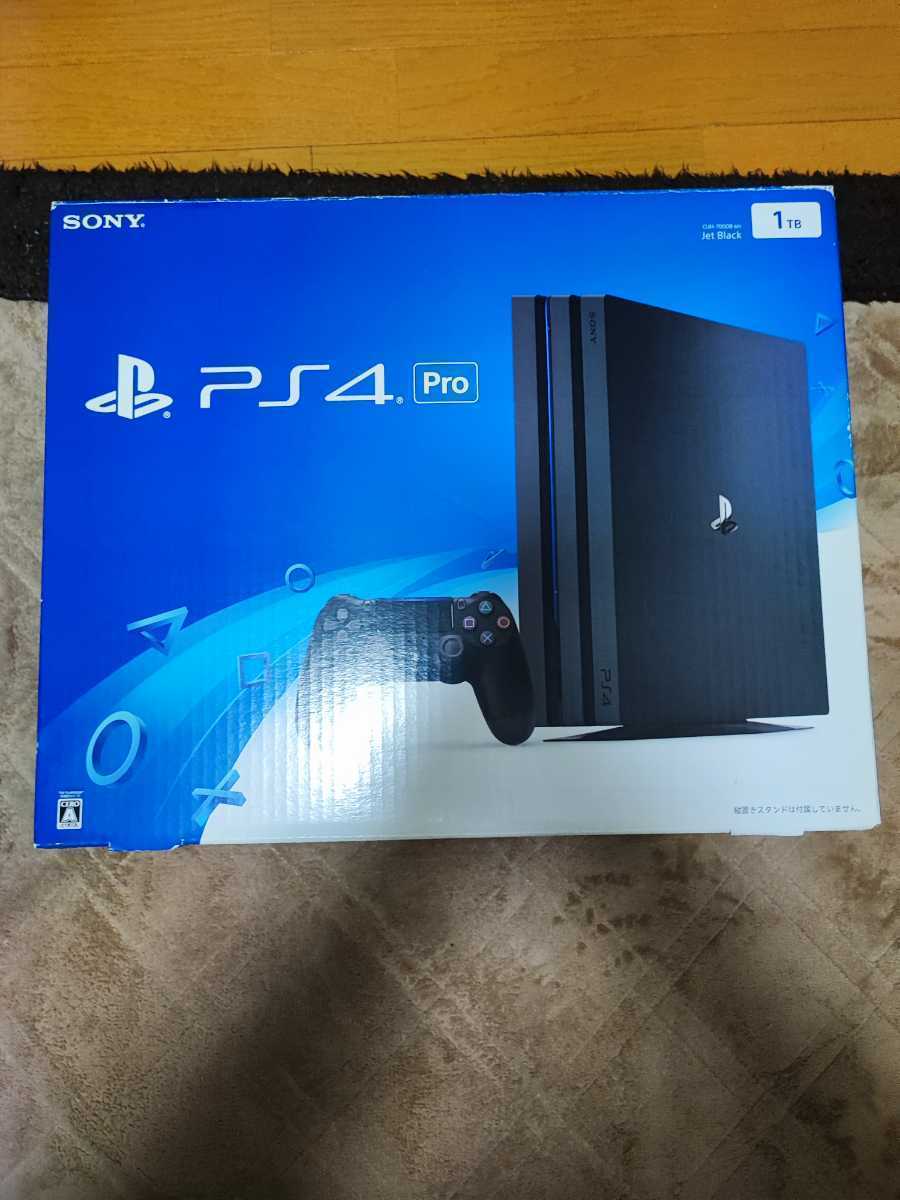 ヤフオク! -「ps4 pro ジャンク」の落札相場・落札価格