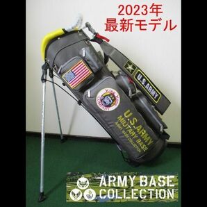 アーミーベース スタンドバッグ 【ARMY BASE STAND BAG ABC-057SB】アーミーグリーン