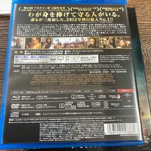 レミゼラブル 〈ブルーレイコレクターズBOX (5枚組) [Blu-ray]_画像2