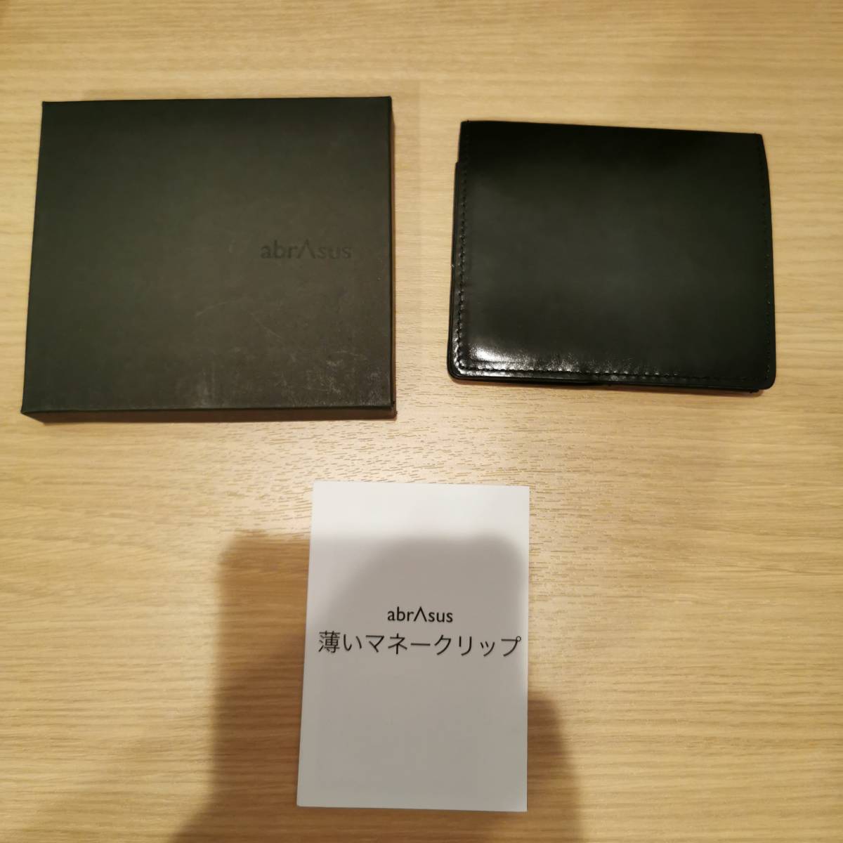 アブラサス(abrAsus)の新品・未使用品・中古品|PayPayフリマ