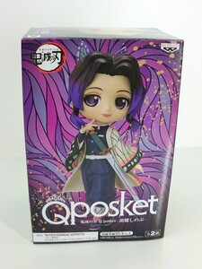 BANDAI SPIRITS◆Qposket 鬼滅の刃/胡蝶しのぶ/フィギュア/アニメ/コミック/ジャンプ