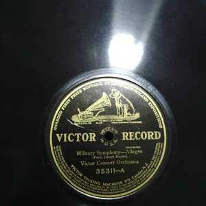 US製30cmSP盤■military symphony allegro victor concert orchestra 35311■78rpmレコード