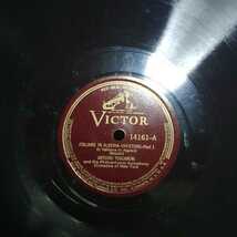 US製30cmSP盤■The Philharmonic Symphony Orchestra of New York Italians in Algeria-Overture／Victor Red Seal 14161■トスカニーニ_画像1