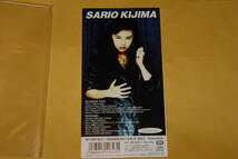 【中古・音楽CD 8cmCDS】 In Salah -赤い砂-【貴島サリオ】_画像2