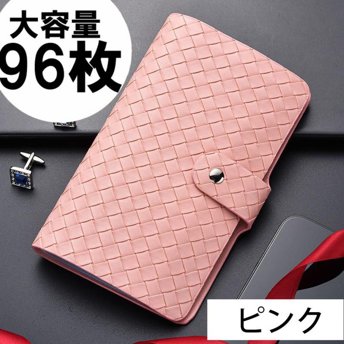 3年保証』 《超美品》 カルティエ ハッピーバースデー カードケース