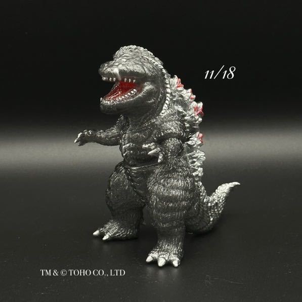 ヤフオク! -「マックストイ」(ゴジラ、怪獣) (特撮)の落札相場・落札価格