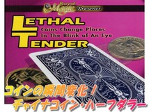 0011★コインの瞬間移動？変化！？「Lethal Tender 」_画像1