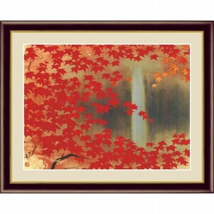 ★◎川端龍子『滝に紅葉（F4号）』高精彩工芸画 絵画 新品 新絹本 額付き 風景画 滝 紅葉 秋 楓【SAK-G4-BN092-F4】