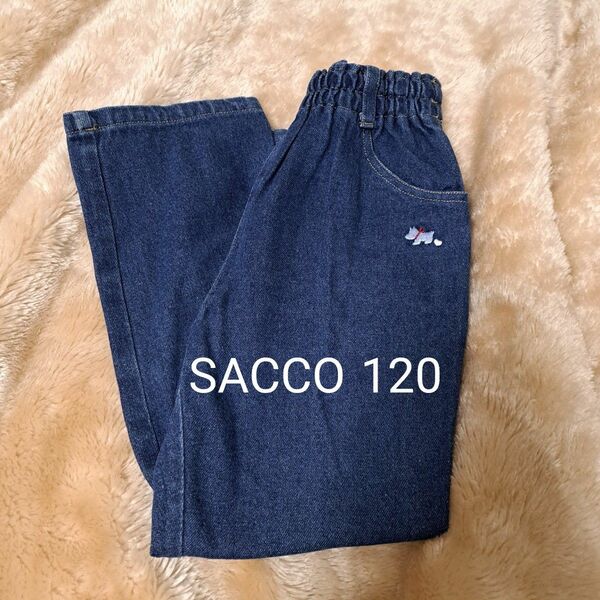 SACCO 120 デニム　ジーンズ　パンツ　ジーパン　ズボン　サッコ