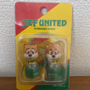 【ジャンク品】ジェフ千葉 ジェフィ・ユニティスタンプセット